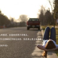 wordЩ